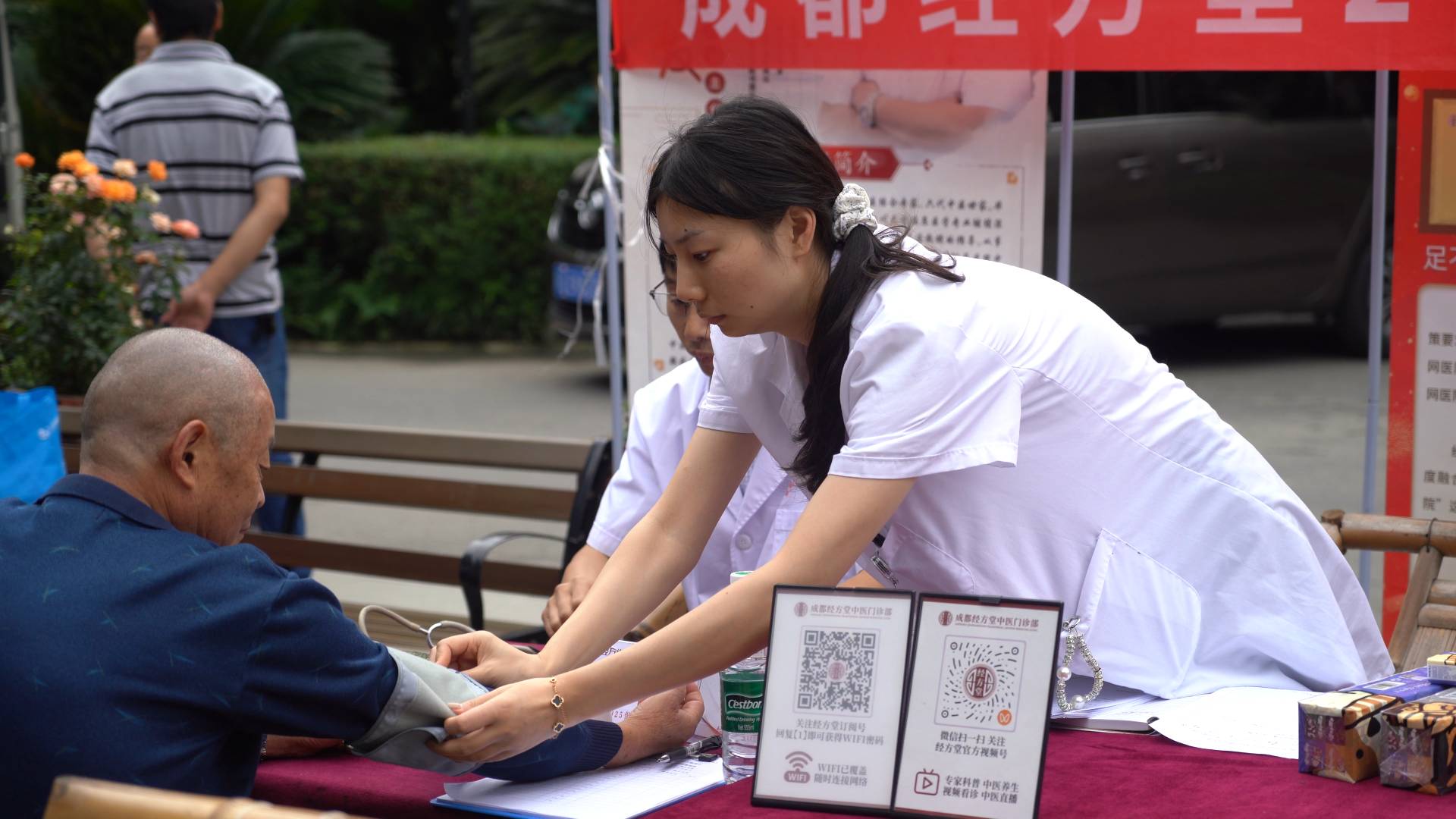 经方堂义诊现场