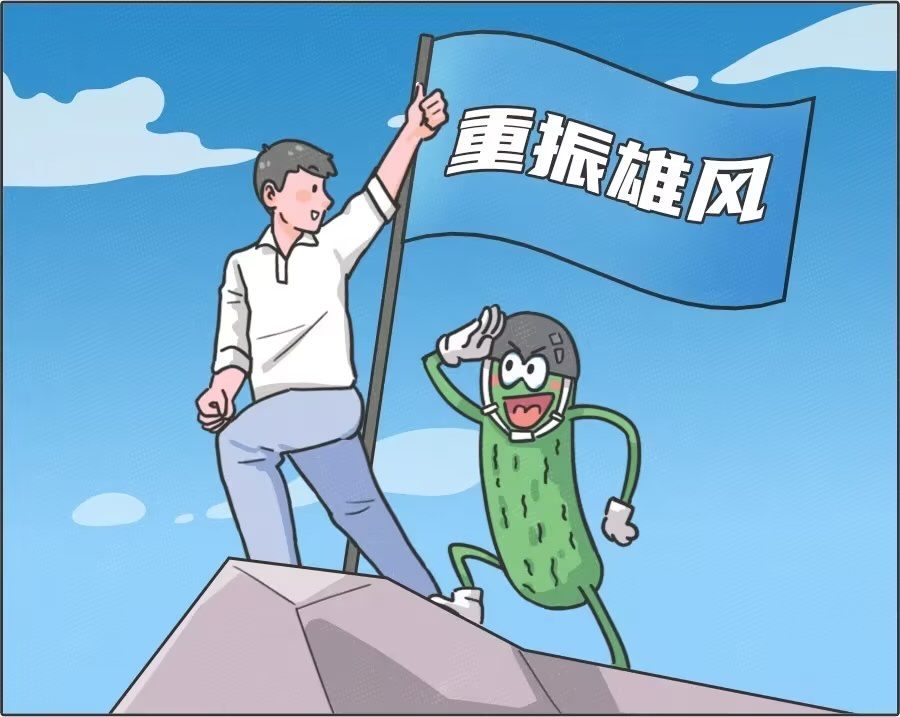 血糖控制达标后，男性功能障碍会好转吗？控糖可延缓损伤，血管神经旧损或不可逆