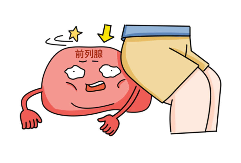 久坐为何伤前列腺？长期压迫致盆腔充血，诱发慢性前列腺炎