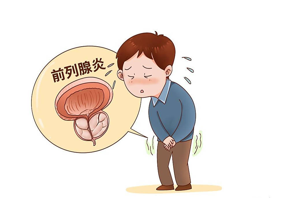 前列腺炎能根治吗？急性与慢性调理方向大不同