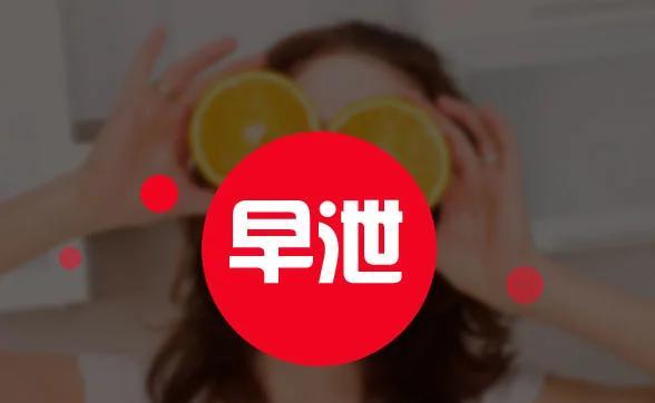 早泄患者需要做哪些检查?主要依靠病史问诊,必要时查甲状腺激素和前列腺液