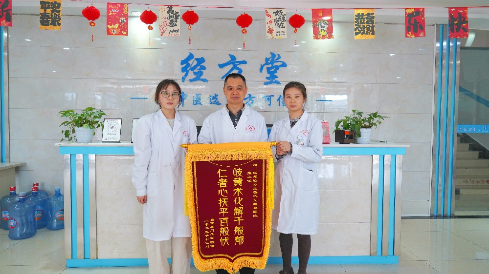 女性必看！为什么甲状腺结节专找女性麻烦？熊杰主任揭秘真相