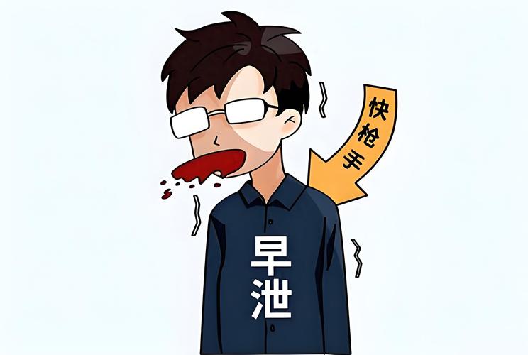 春季是治疗早泄的好时机吗？春季肝气升发，配合规律作息和运动，治疗效果可能更佳