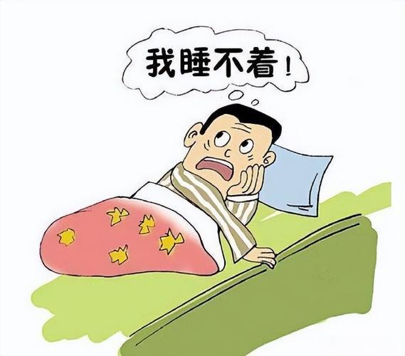 肾阴虚患者为何容易失眠？阴不敛阳、虚火扰心，可配合天王补心丹滋阴安神